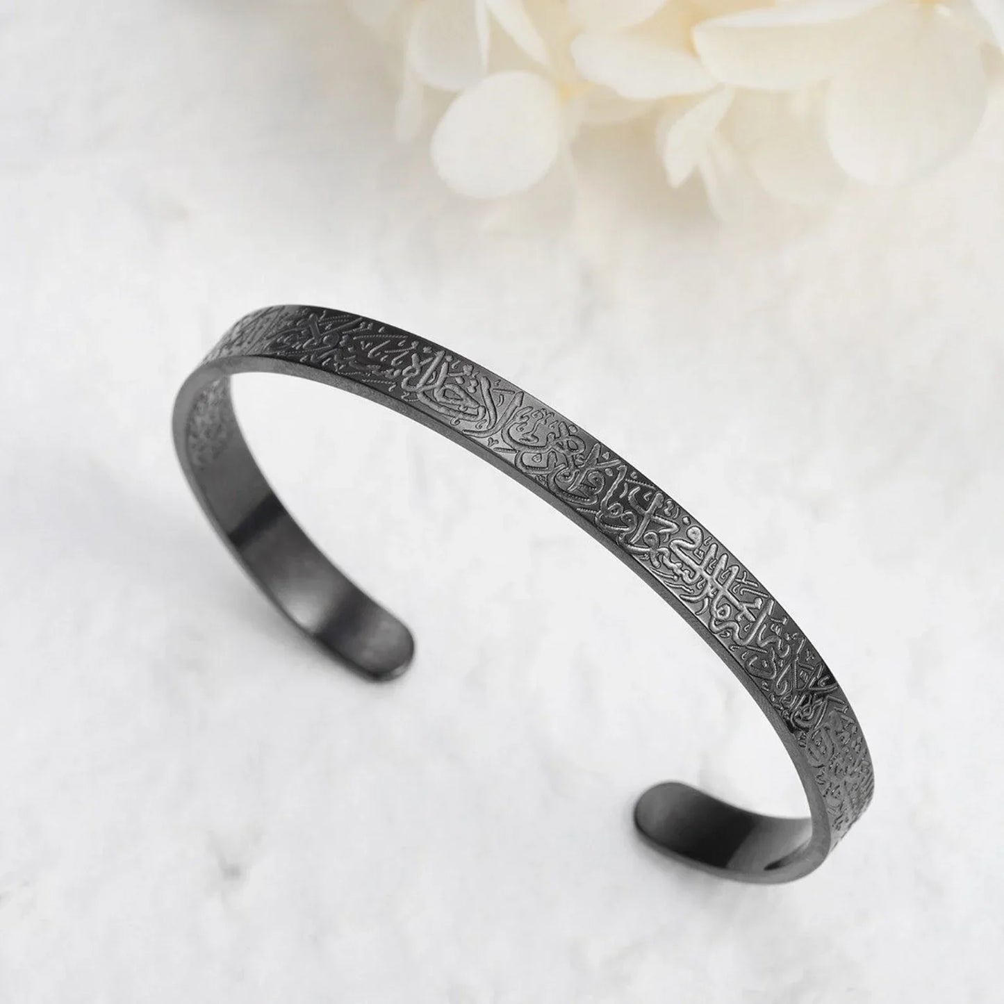 Ayat ul kursi Bracelet